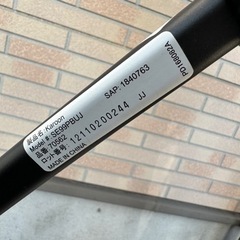 アップリカ ベビーカー カルーンの画像
