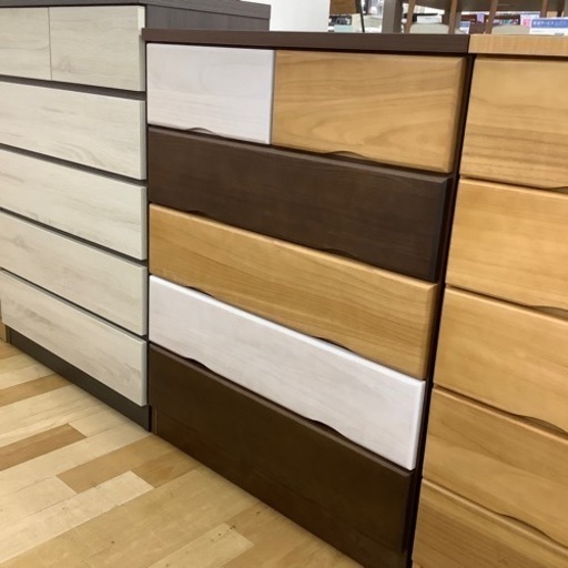 サンコウ　ハイチェスト　未使用品☆【トレジャーファクトリーラパーク岸和田店】