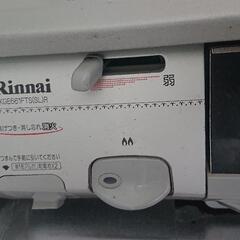 東芝掃除機、リンナイガスコンロの画像