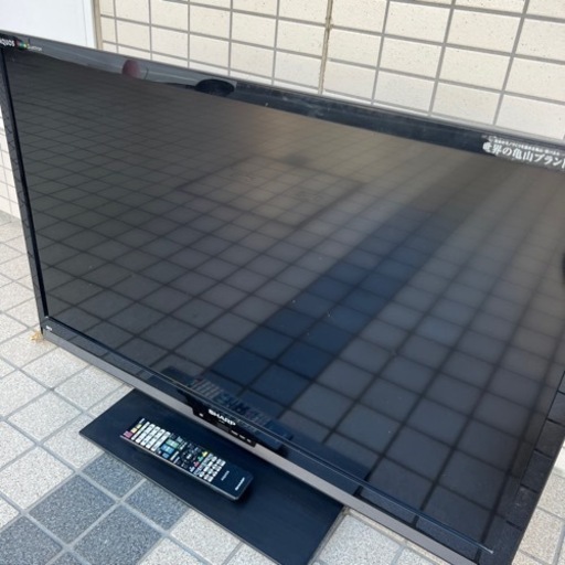 SHARP シャープ　液晶カラーテレビ