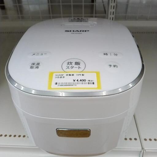 SHARP 炊飯器 19年製 3合炊き              TJ1803