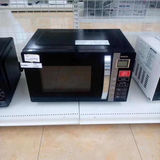 ★ジモティ割あり★ 値下げしました！YAMAZEN 電子レンジ  19年製 動作確認／クリーニング済み OJ2358