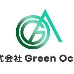 週2～3日からOK！不動産会社での事務のお仕事です