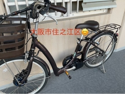 ブリヂストン電動自転車