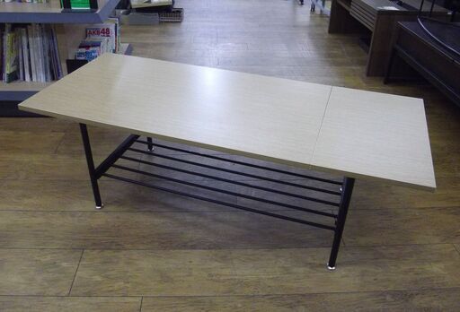伸縮リビングテーブル 幅90-120×奥行50×高さ40cm 伸縮テーブル ローテーブル センターテーブル 家具 リビング家具 札幌市