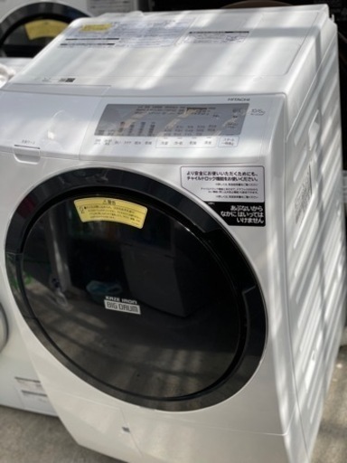 送料・設置込み　ドラム式洗濯乾燥機　10kg/6kg HITACHI 2021年　値下げ致しました☀︎