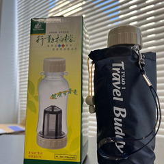 ★　茶こし月水筒　☆