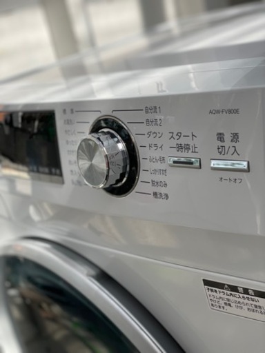 送料・設置込み　ドラム式洗濯機　8kg AQUA 2022年