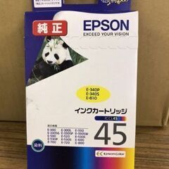 EPSONカラリオインクカートリッジ