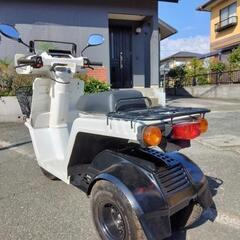 決まりました!(^^)!　　ホンダ　ジャイロX　中期型　実働車　合志市発の画像