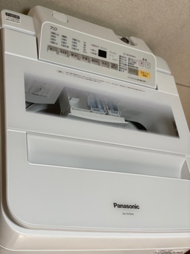 送料・設置込み　洗濯機　7kg Panasonic 2018年
