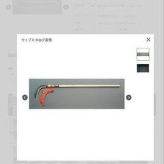 下刈り鎌　の画像
