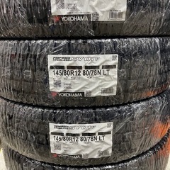 ◎送料無料◎2019年製◎新品・正規品◎YOKOHAMA ヨコハマタイヤ ice GUARD 5PLUS アイスガード IG50+ 225/60R17 4本価格 ◎ タイヤサイトトップ - ヨコハマタイヤ [YOKOHAMA TIRE]