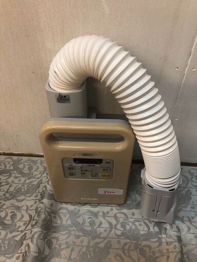 ☆中古￥2,000！IRIS OHYAMA　布団乾燥機　家電　2019年製　FK-JN1FH-U型　【BJ170】