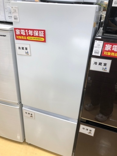 TAG label 2ドア冷蔵庫 162L 2022年製