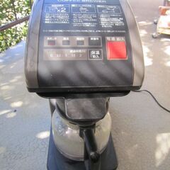 ★Nationalナショナル：業務用ドリップ式コーヒーメーカー「...