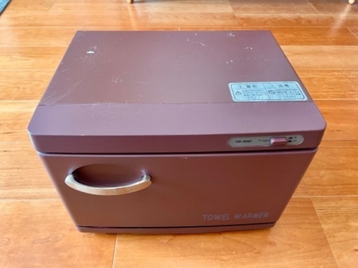 タオルウォーマー TW-7S/F ワールドジェイビー