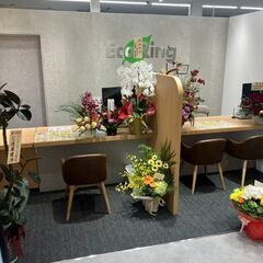 北海道札幌市で使わなくなったブランド品やお酒、香水、家電、アクセサリー、コスメ用品などあれば何でも、感動買取の「エコリング」へお気軽にお持ち込みください！ - 札幌市