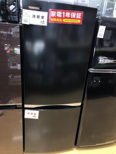 TOSHIBA 2ドア冷蔵庫 153L 2021年製