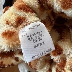 こども服⭐︎パンツ　60〜70㎝の画像