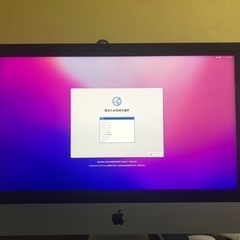 美品　iMac Retina 4Kディスプレイ 21.5inch