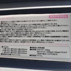 アルミ縁台　Mサイズ　サイズ：幅 15.5cm　奥行　36cm　高さ　40cmの画像