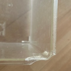 29cm水槽③の画像