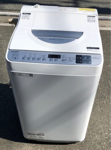 ⭐︎ 中古品 シャープ株式会社　全自動電気洗濯乾燥機  生活家電⭐︎