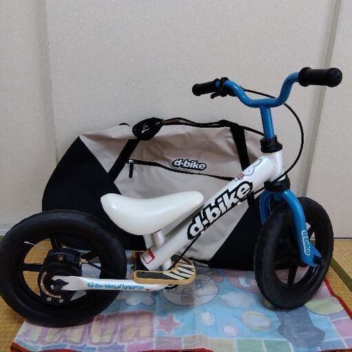 【お値下げ】アイデス☆d-bike 青✕白☆専用カバー付き