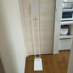 値下げ！美品　掃除機スタンド