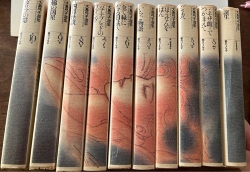 【希少】大島弓子選集　全巻セット 大島弓子選集 第一期 全巻セット（全10巻）朝日ソノラマ