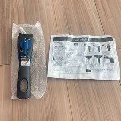 東京インテリア家具の調理器具取手