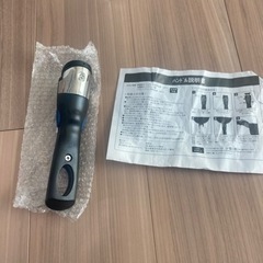 東京インテリア家具の調理器具取手の画像