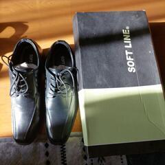 ビジネスシューズ(24.5cm)
