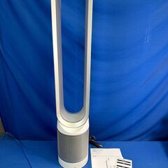 【動作保証あり】Dyson ダイソン 2017年 Pure Co...