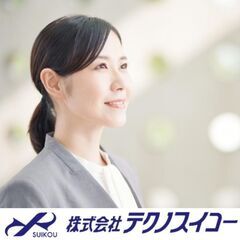 【明石市】事務スタッフ※設計アシスタント（データ入力・図面修正・...