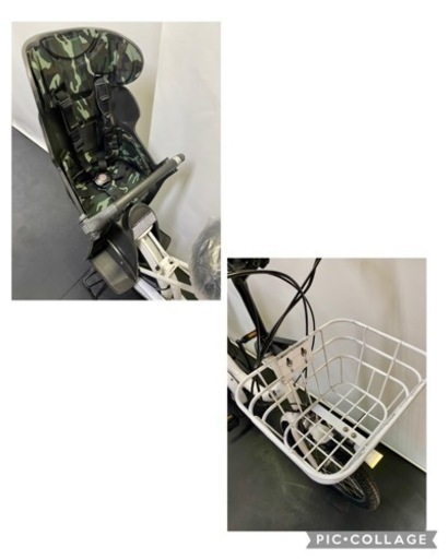 関東全域送料無料　業界最長12ヶ月保証　電動自転車　ブリヂストン　ビッケ　20インチ　8ah 白色　電動アシスト自転車
