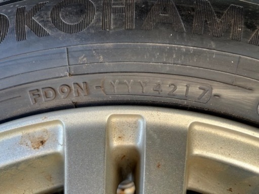 195/65R15  