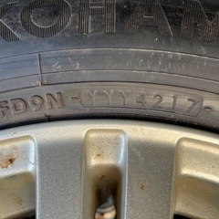 195/65R15  