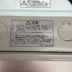 ☆★日立ビートウォッシュ☆★税込み３９，９８０円！！使いやすい8キロでご提供！！の画像