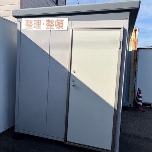 【現状渡し】 INABA イナバ ユニットハウス プレハブ 屋外物置 屋外 物置 倉庫 鍵付き 【店頭渡しのみ】