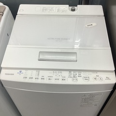 ☆★限定特価★☆東芝全自動洗濯機9キロ！！税込み５９，９８０円！！の画像