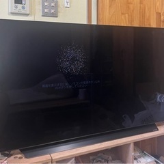 (琉大から25km以内発送可)22年製LG OLED55C1PJB 4Koled薄型テレビ55インチ