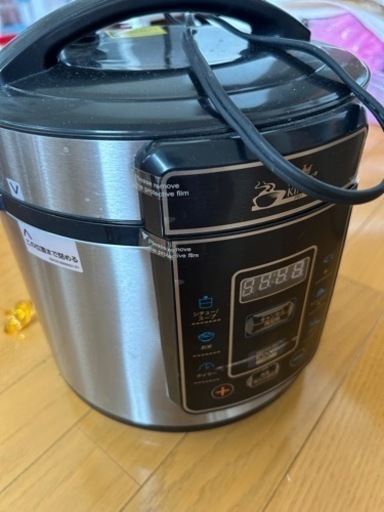 プレッシャーキングプロ