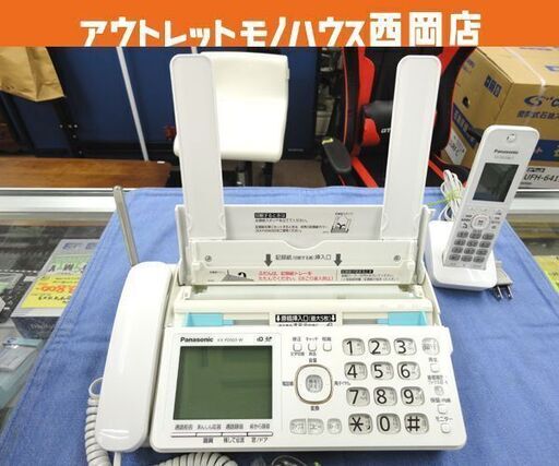 パナソニック パーソナルファクス KX-PD503-W ファクシミリ FAX コードレス子機×1台付き Panasonic ファックス おたっくす ホワイト 西岡店