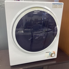 小型衣類乾燥機 乾燥容量 2.5kg ！！！限定価格税込み１５，９８０！！！SR-ASD025Wの画像