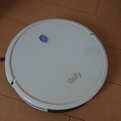 ロボット掃除機【eufy】