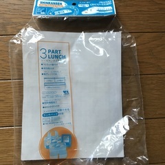 未使用！新品！しんかんせんバック付きランチケースセットの画像