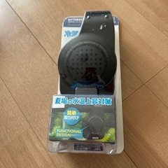 水槽用冷却ファン　新品未使用品