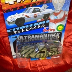 限定品 ウルトラマン マットビハイクル迷彩 未開封の画像